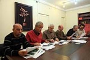 انتخاب نهایی آثار بخش عکاسی