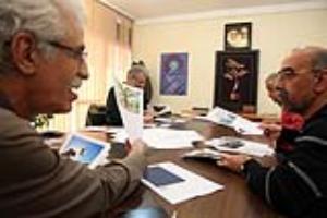 انتخاب نهایی آثار بخش عکاسی