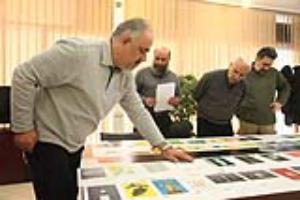 انتخاب نهایی آثار بخش گرافیک