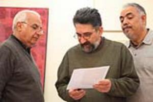 انتخاب نهایی آثار بخش گرافیک