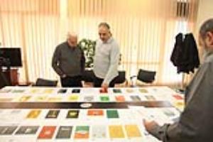 انتخاب نهایی آثار بخش گرافیک