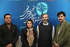 هیات داوران بخش سفال و سرامیک