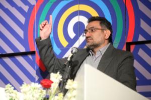 آیین افتتاحیه پنجمین جشنواره تجسمی فجر