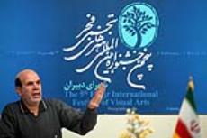 سومین جلسه شورای دبیران