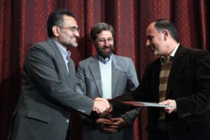 آیین افتتاحیه پنجمین جشنواره تجسمی فجر