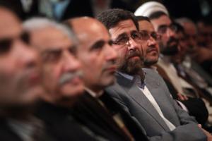 آیین افتتاحیه پنجمین جشنواره تجسمی فجر