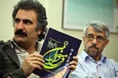 سومین جلسه شورای دبیران