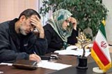 چهارمین جلسه شورای دبیران