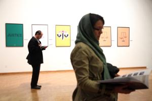 بازدید از فضای نمایشگاهی فرهنگسرای نیاوران