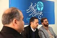 پنجمین جلسه شورای دبیران