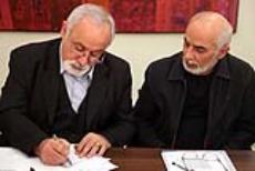 پنجمین جلسه شورای دبیران
