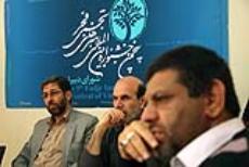 پنجمین جلسه شورای دبیران