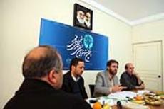 پنجمین جلسه شورای دبیران