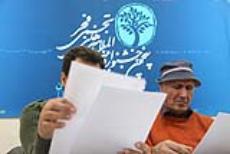 انتخاب اولیه آثار بخش مجسمه سازی