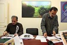 انتخاب اولیه آثار بخش نقاشی