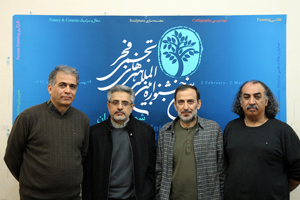 انتخاب اولیه آثار بخش نقاشی