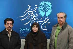 انتخاب اولیه آثار بخش نگارگری